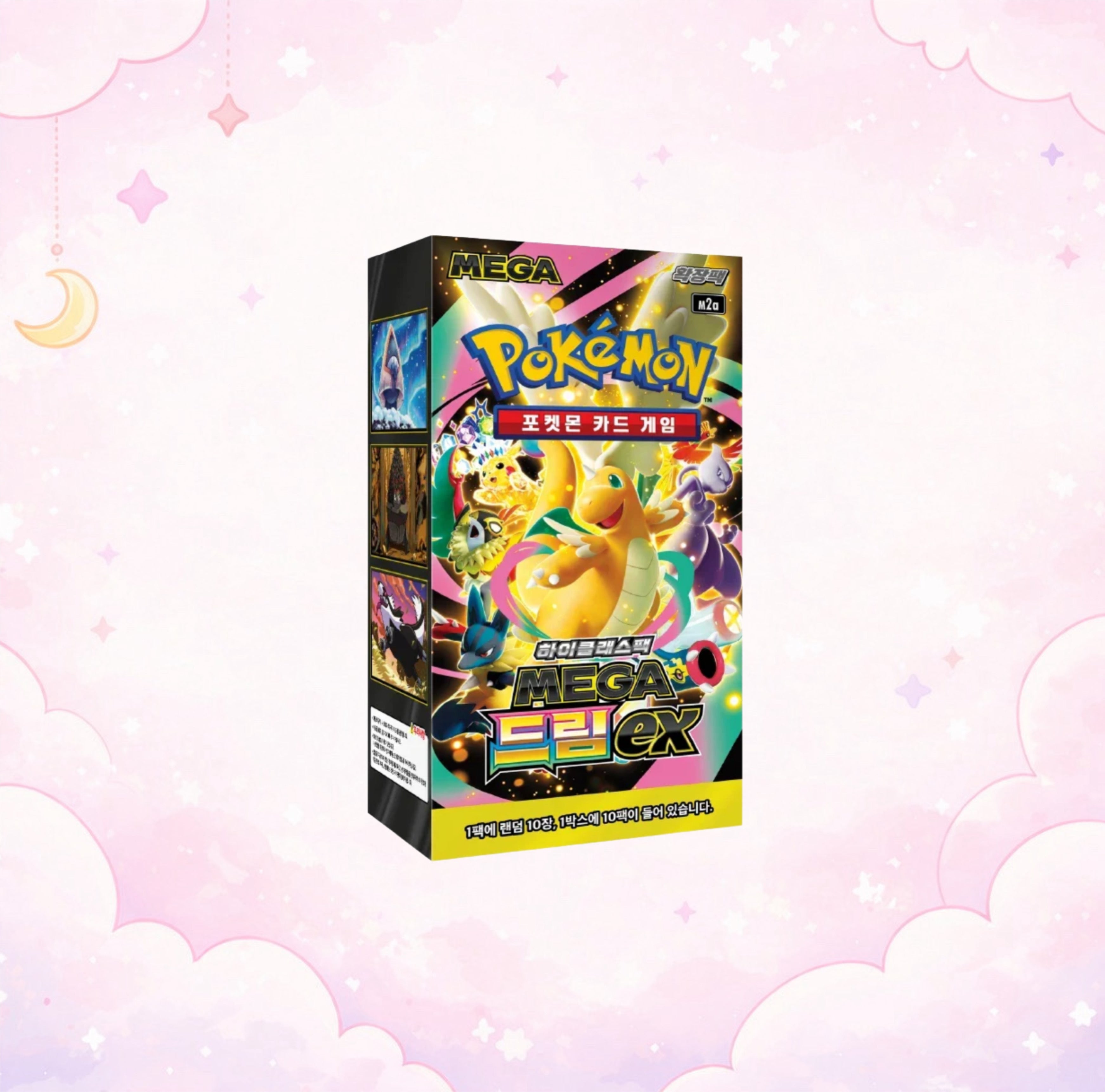 Korean Pokemon Mega Dream ex Booster Box | 10 Packs Sealed