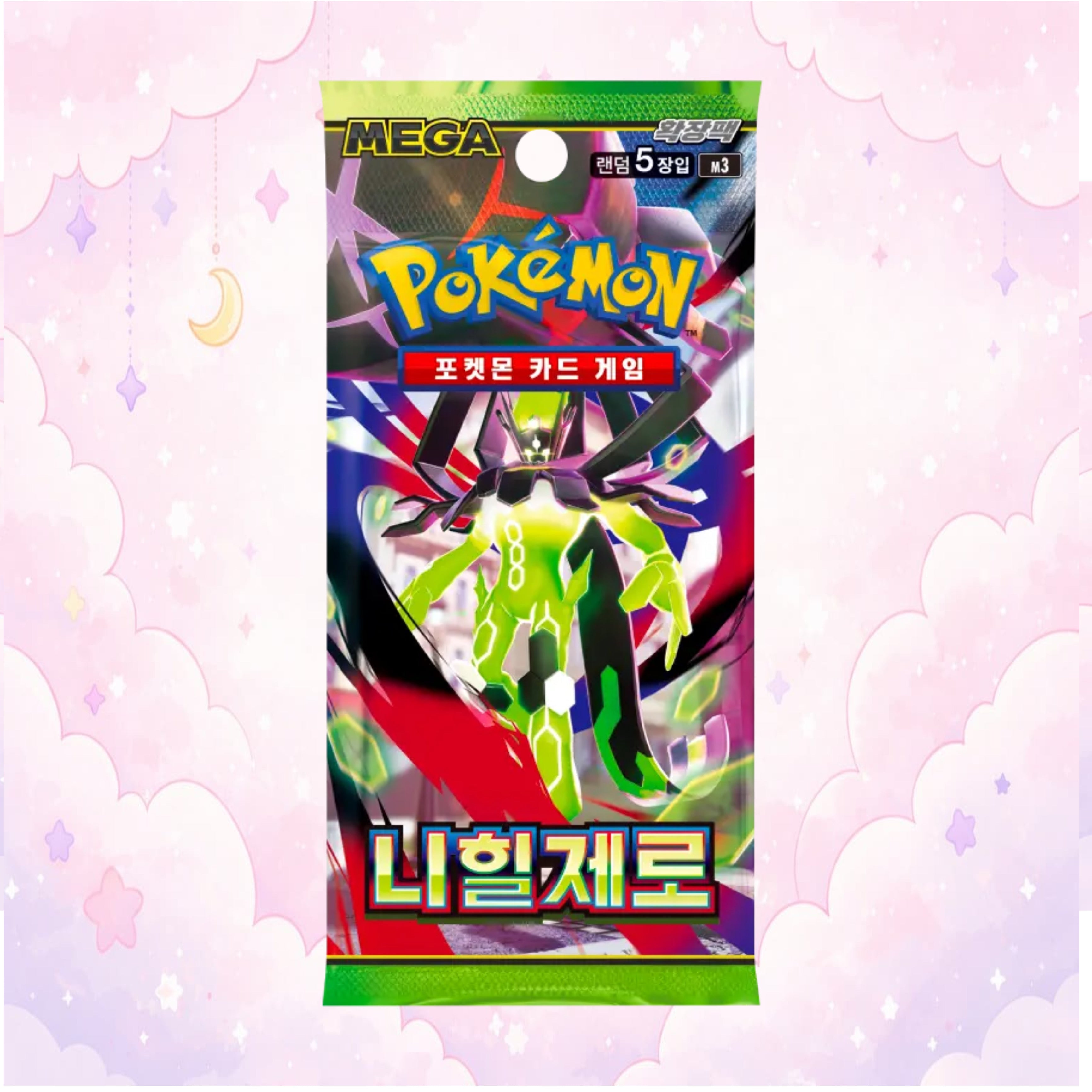 Mega Munikis Nihil Zero Korean Pokemon booster pack featuring Mega Zygarde ex, sold at Moonlight Soleil