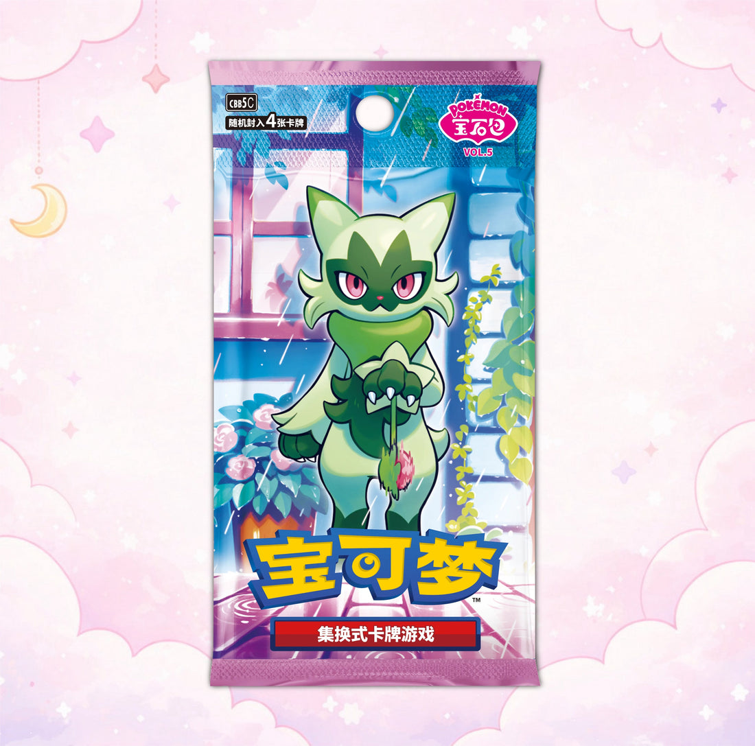 PokéMail 💌 | A Little Love Letter to Gem Pack Vol. 5