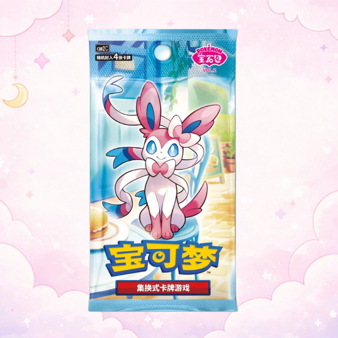 PokéMail 💌 | A Love Letter to Gem Pack Vol. 2