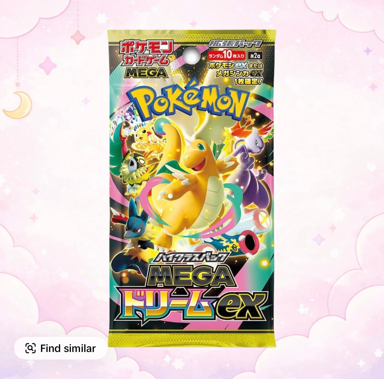 PokéMail 💌 | A Love Letter to Mega Dream ex