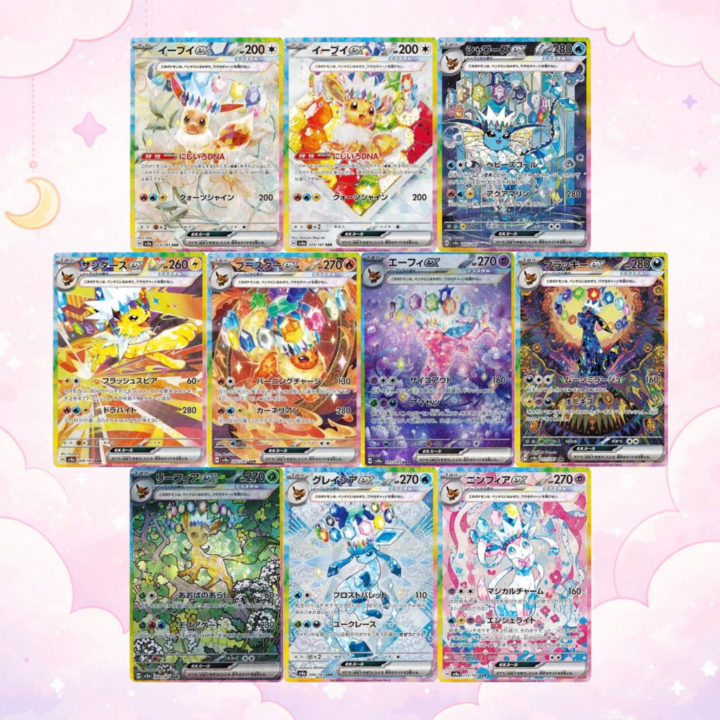 Pokemon TCG: Terastal Festival ex Korean Booster Box (10 Packs)