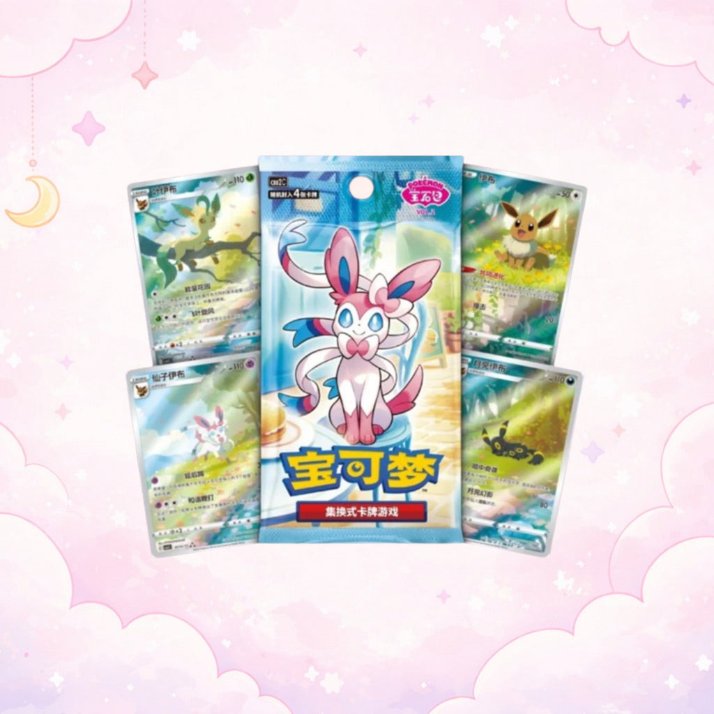 Pokemon TCG Gem Pack Vol. 2 Chinese booster packs with Sylveon card and Eeveelution artwork display