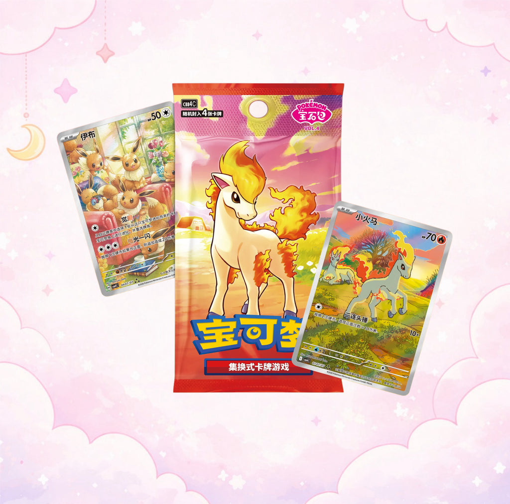 Pokemon TCG: Gem Pack Vol. 4 Chinese Booster Pack