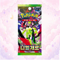 Sealed Korean Pokémon TCG Mega Munikis Nihil Zero (M3) booster pack featuring Mega Zygarde ex artwork