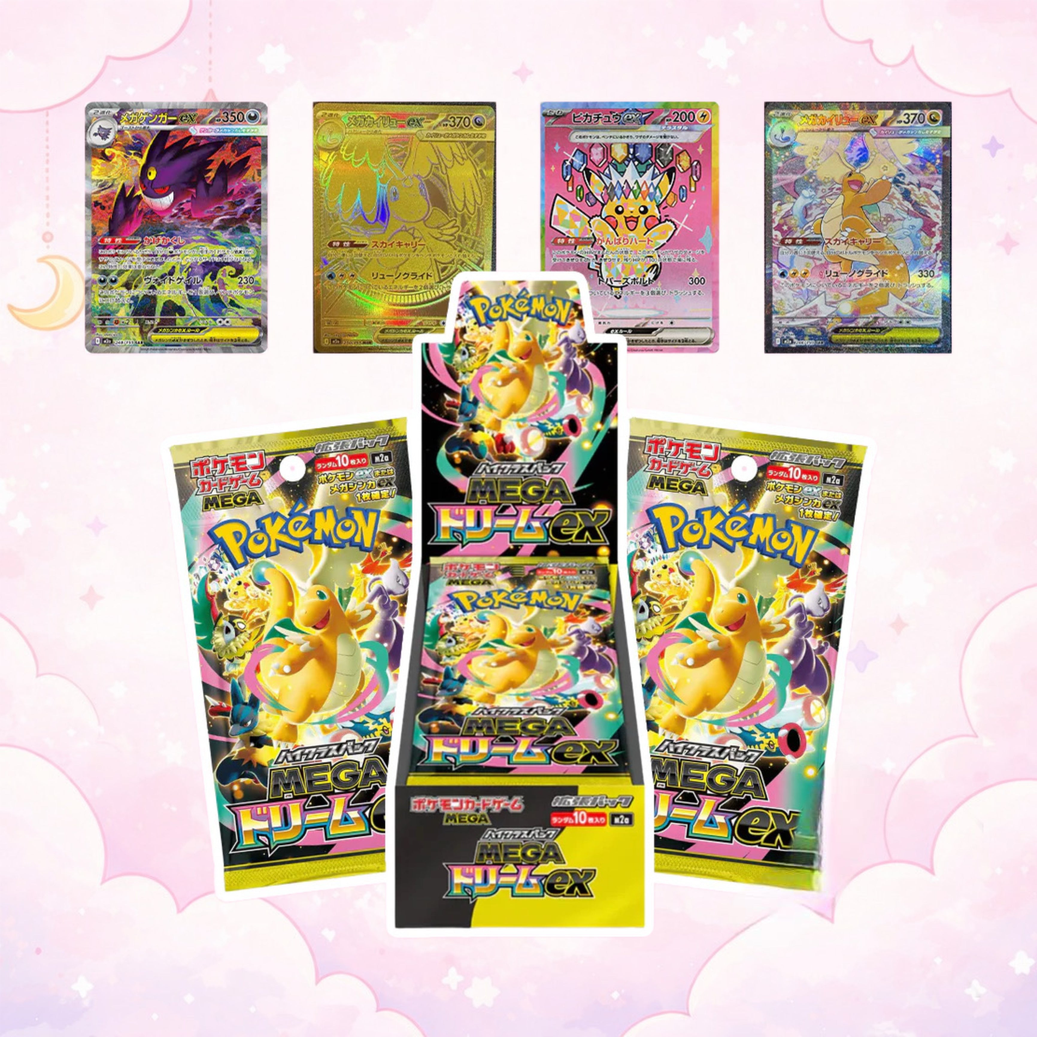 Pokemon TCG: Mega Dream ex Korean Booster Pack