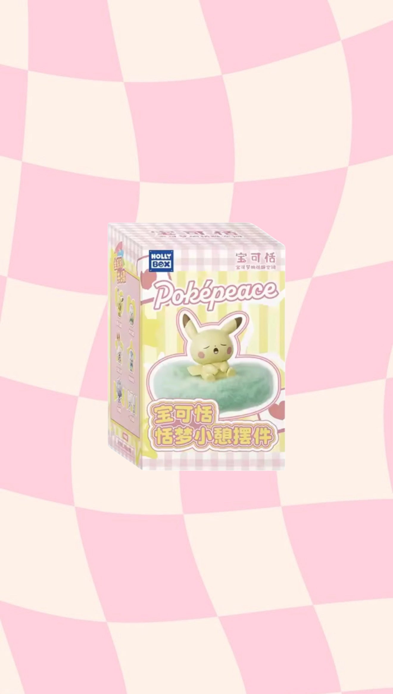 Pokemon x Hollybox Pokepeace Sweet Dreams blind box, sealed box with napping Pikachu on a cloud, one of six figures inside