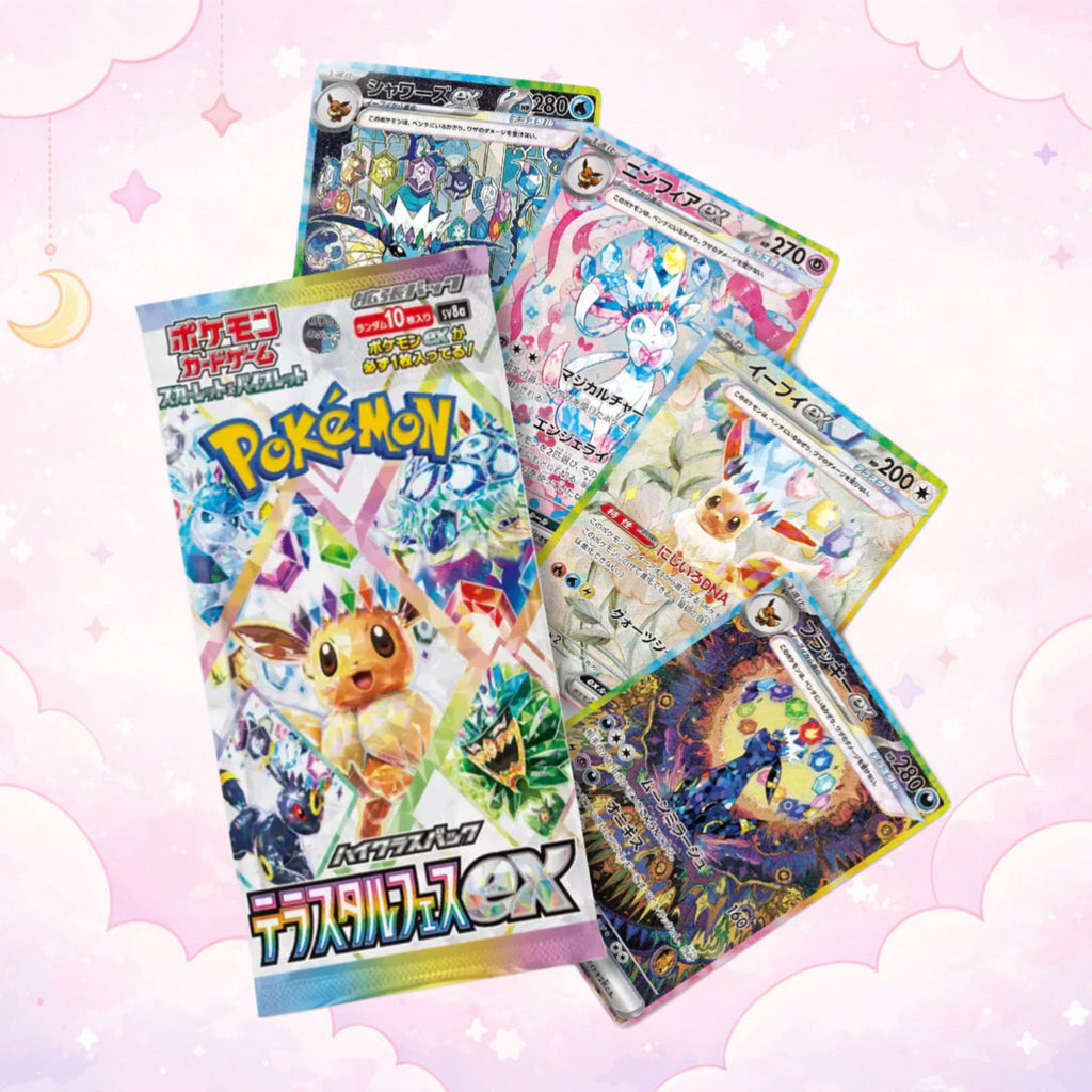 Pokemon TCG: Terastal Festival ex Korean Booster Box (10 Packs)