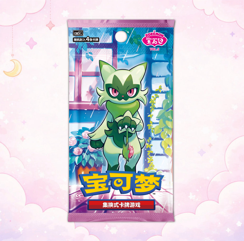 Pokemon TCG: Gem Pack Vol. 5 Chinese Booster Pack