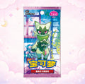 Pokemon TCG: Gem Pack Vol. 5 Chinese Booster Pack