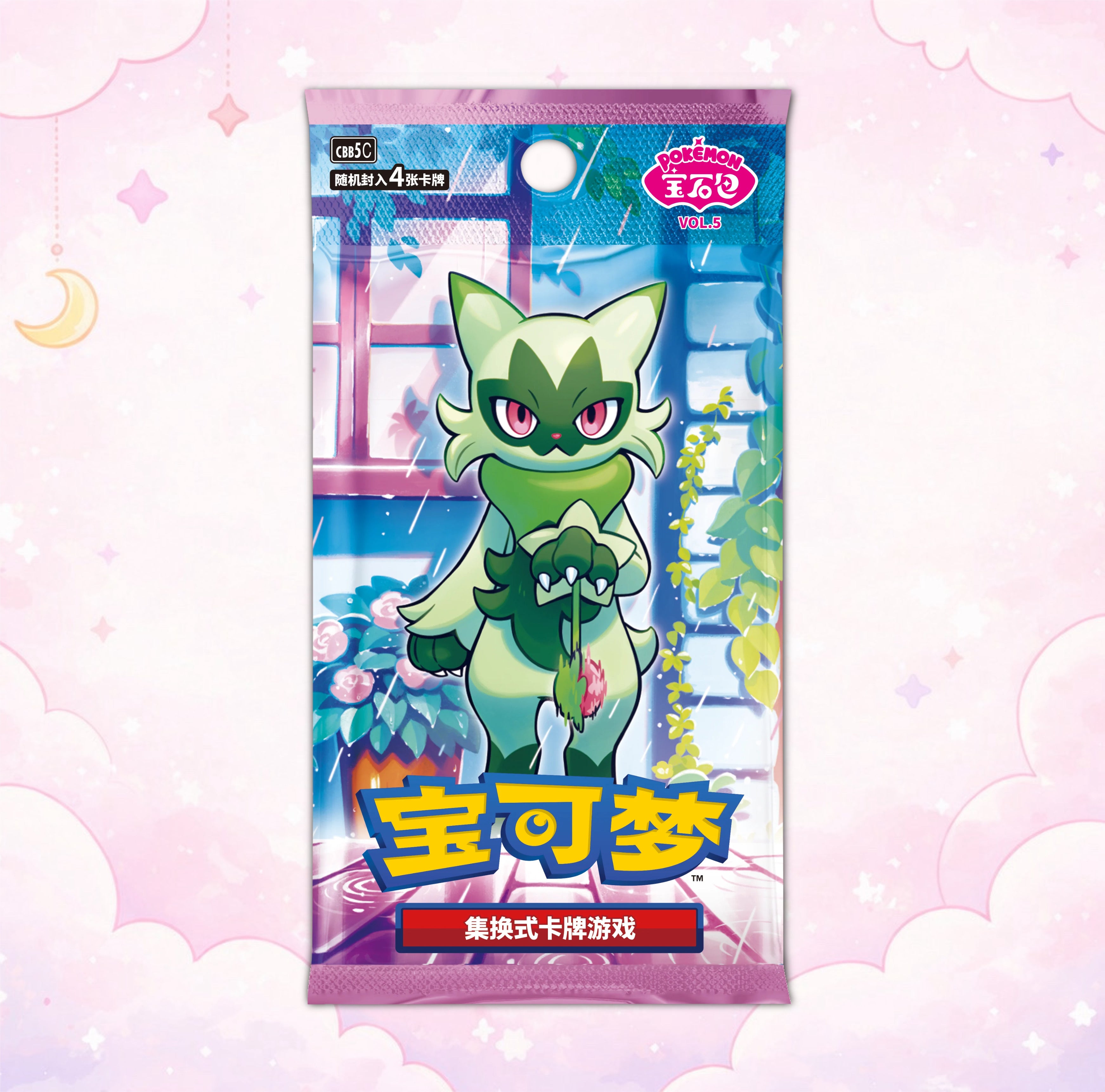 Pokemon TCG: Gem Pack Vol. 5 Chinese Booster Pack