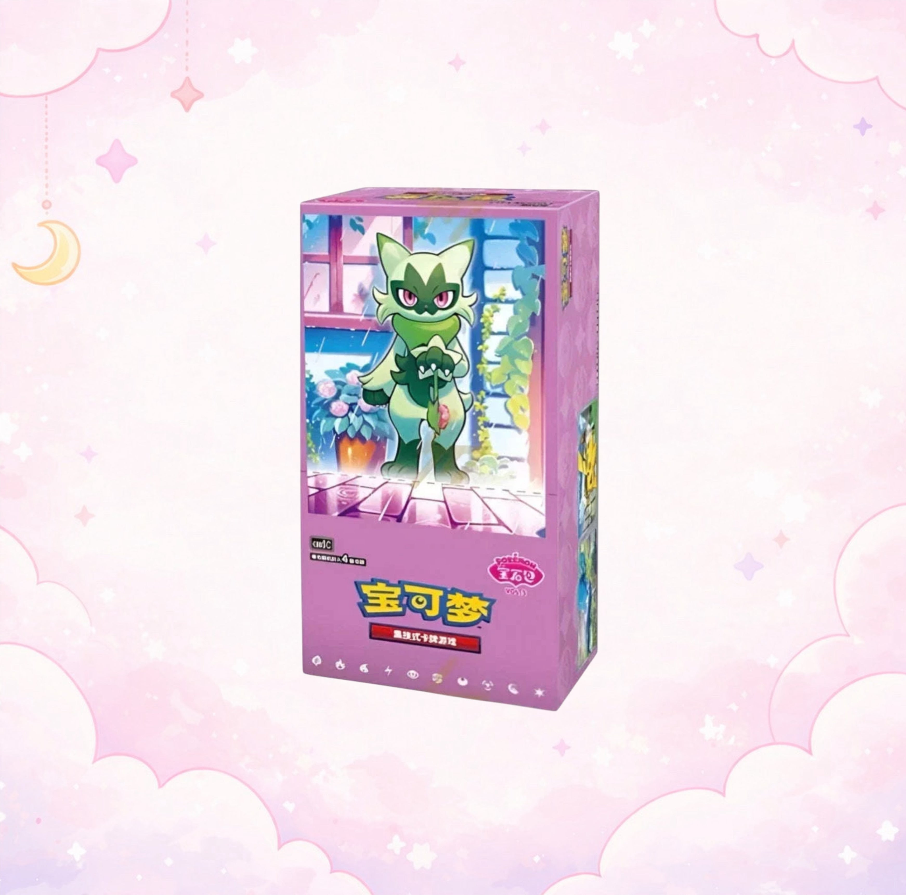 New Arrivals | Korean & Chinese Pokemon TCG + Cozy Finds