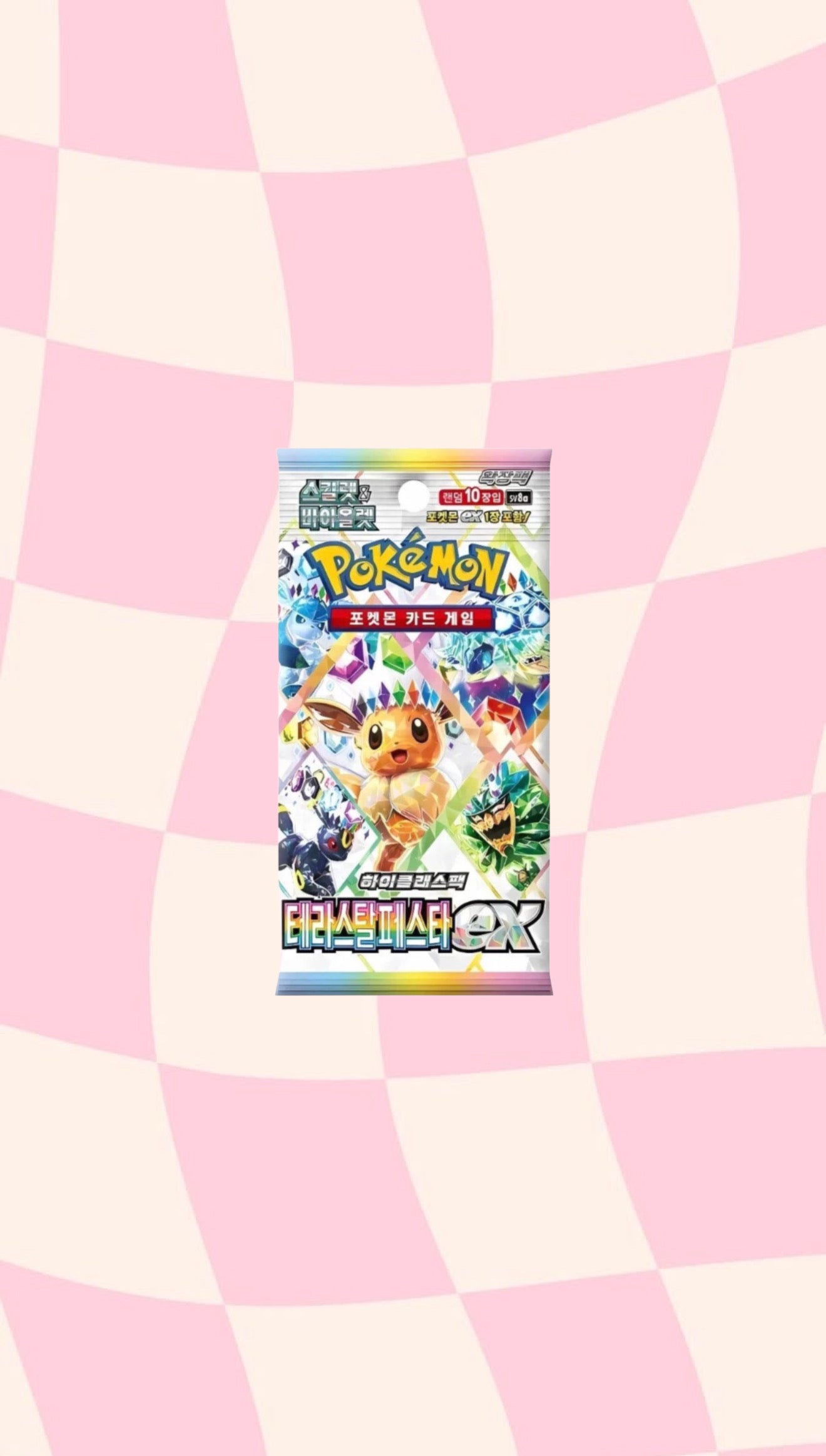 Pokemon TCG: Terastal Festival ex Korean Booster Pack