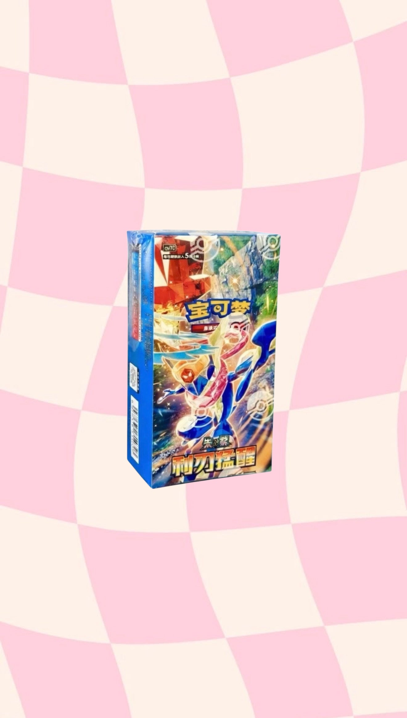 Pokemon TCG Sharp Blade Awakening Chinese booster box CSV7C, factory sealed, 15 slim packs, Tera Greninja ex box art