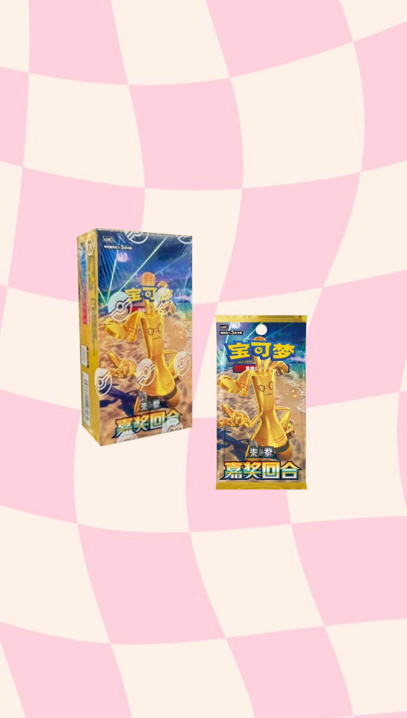 Pokemon TCG: Reward Turn Chinese Booster Box (15 Packs)