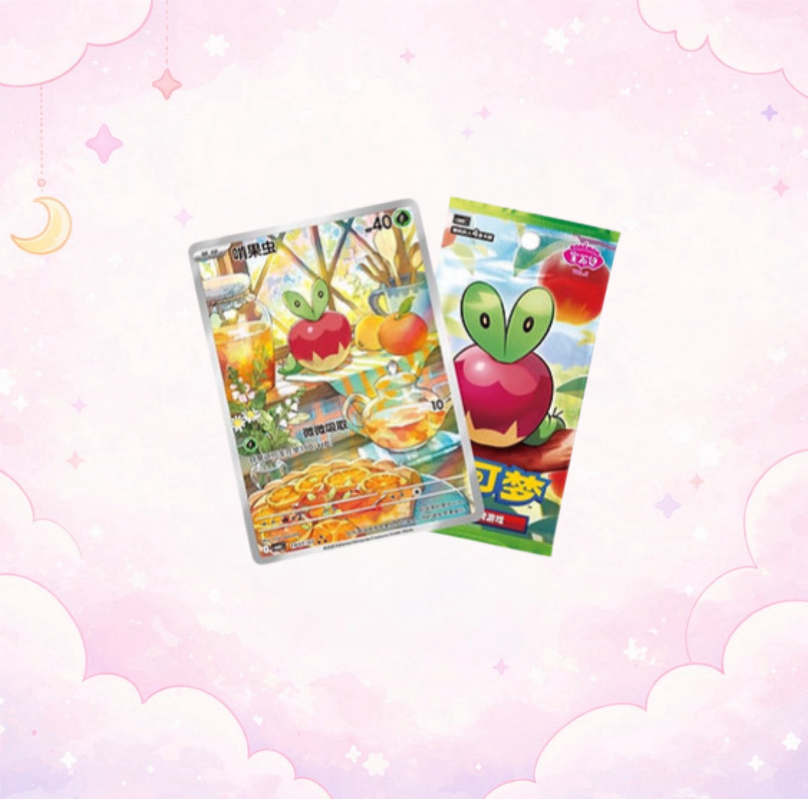Pokemon TCG: Gem Pack Vol. 6 Chinese Booster Box (18 Packs)