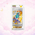 Pokemon TCG: 30th Anniversary Special Art Card Set Vol. 2 (Chinese)