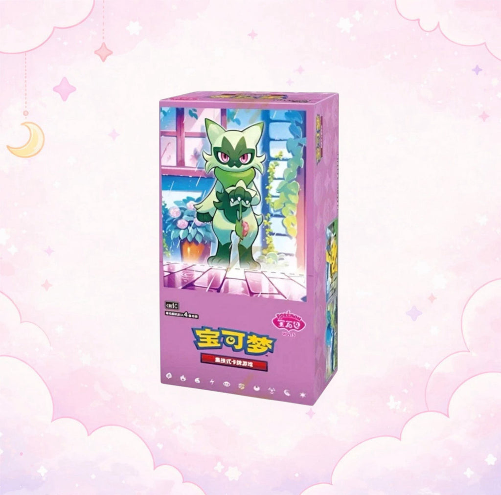Pokemon TCG: Gem Pack Vol. 5 Chinese Booster Box (18 Packs)