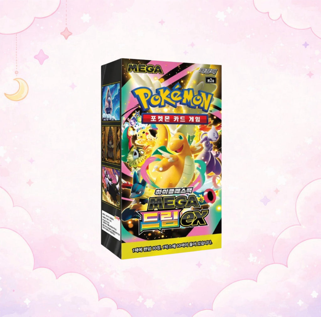 Pokemon TCG: Mega Dream ex Korean Booster Box (10 Packs)