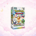Pokemon TCG: Terastal Festival ex Korean Booster Box (10 Packs)