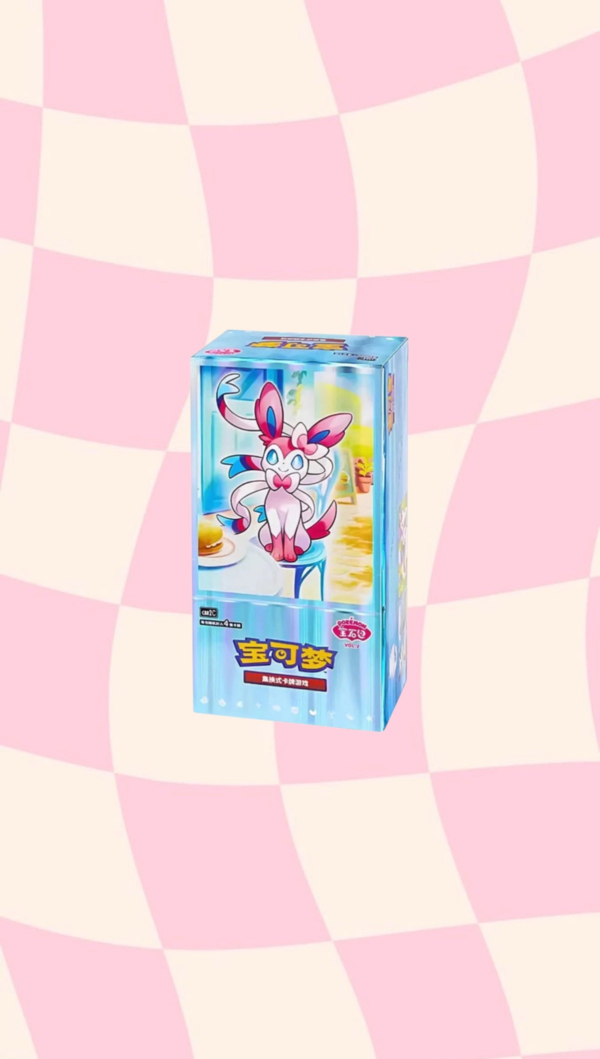 Pokemon TCG: Gem Pack Vol. 2 Chinese Booster Box (15 Packs)