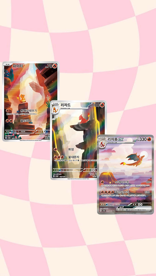 Pokemon TCG: 151 Korean Booster Box (SV2a, 20 Packs)