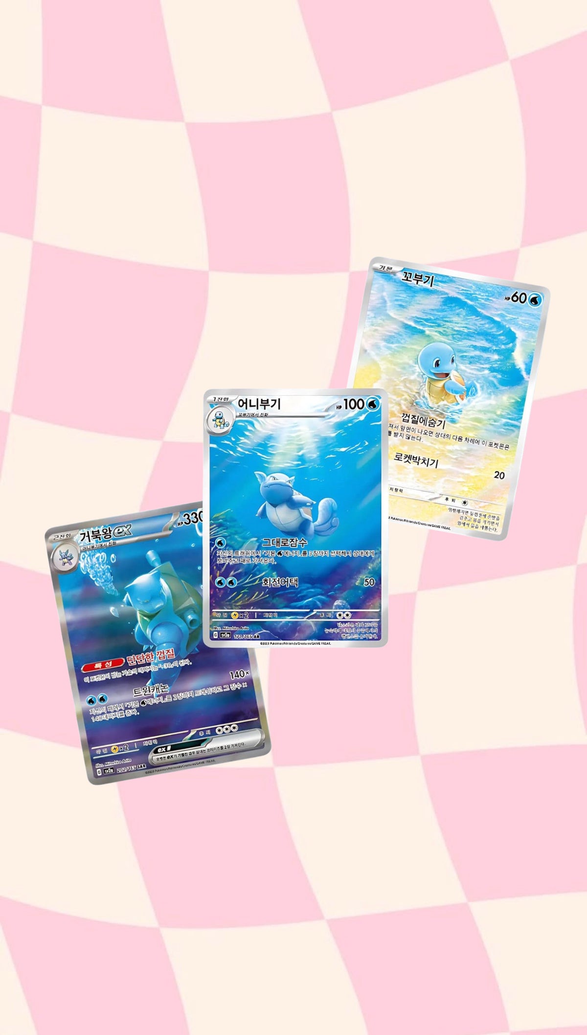 Pokemon TCG: 151 Korean Booster Pack