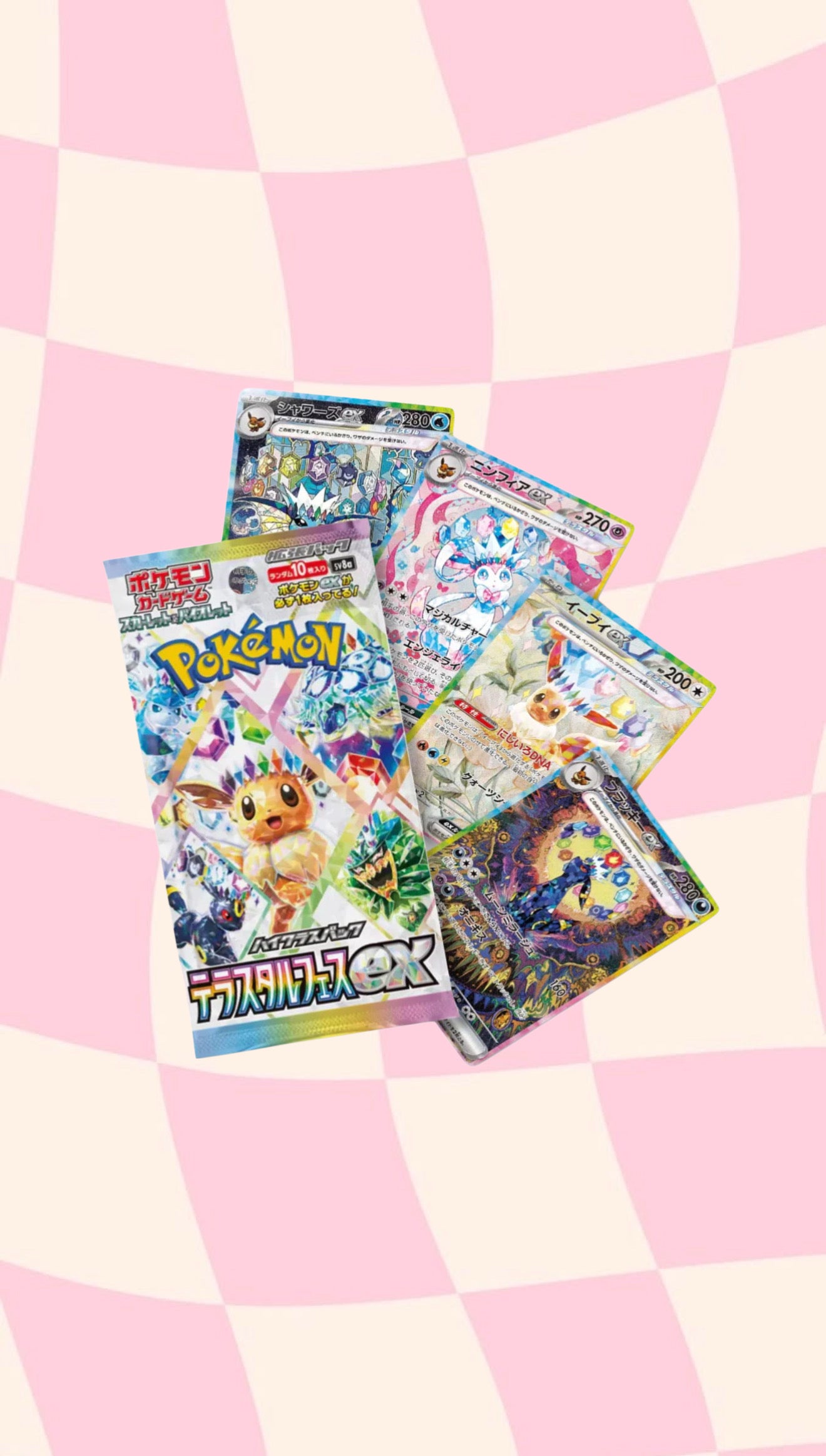 Pokemon TCG: Terastal Festival ex Korean Booster Pack