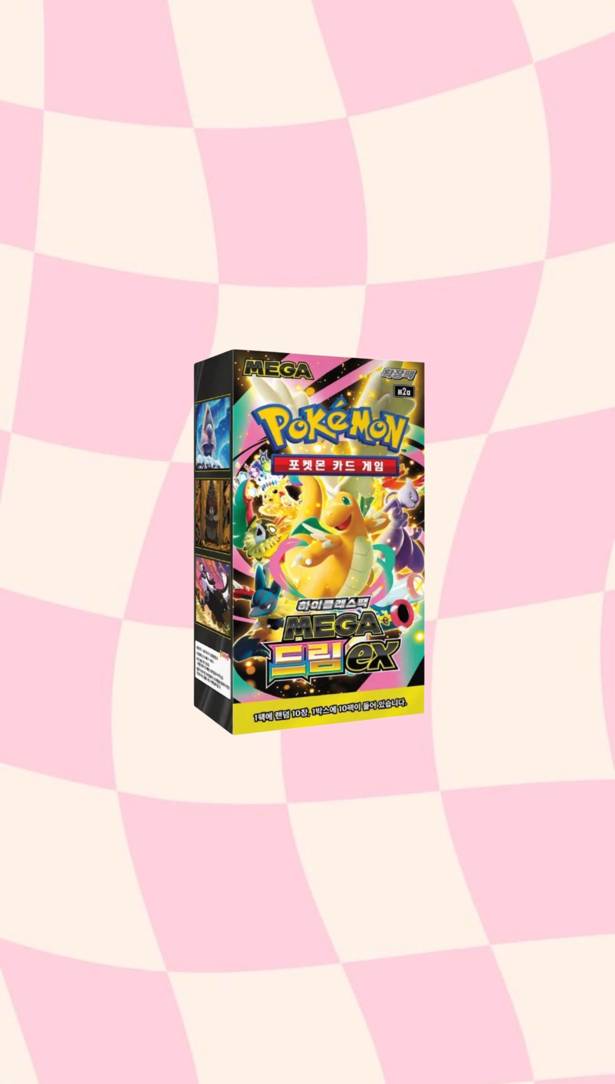 Pokemon TCG: Mega Dream ex Korean Booster Box (10 Packs)