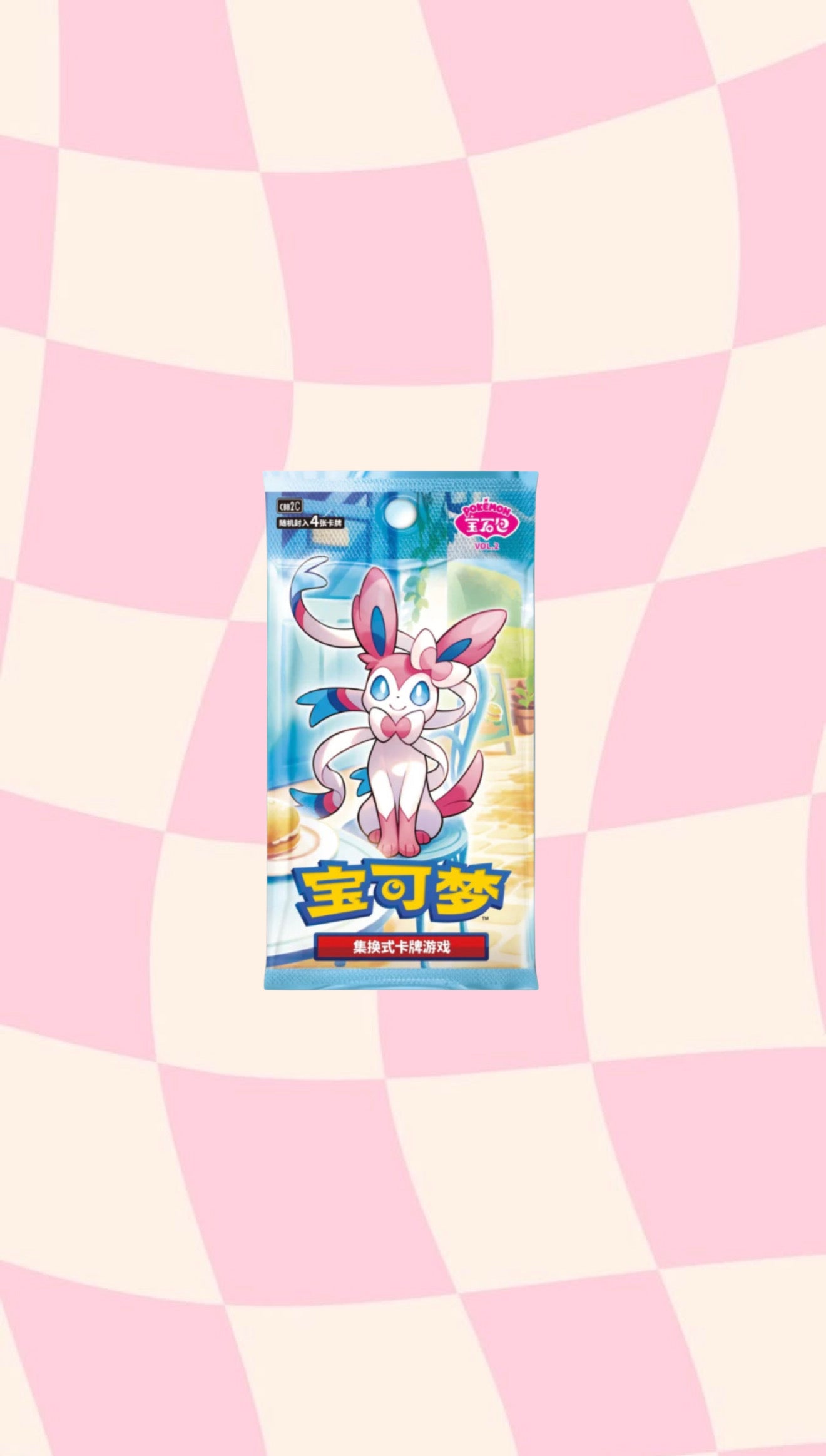Pokemon TCG: Gem Pack Vol. 2 Chinese Booster Pack