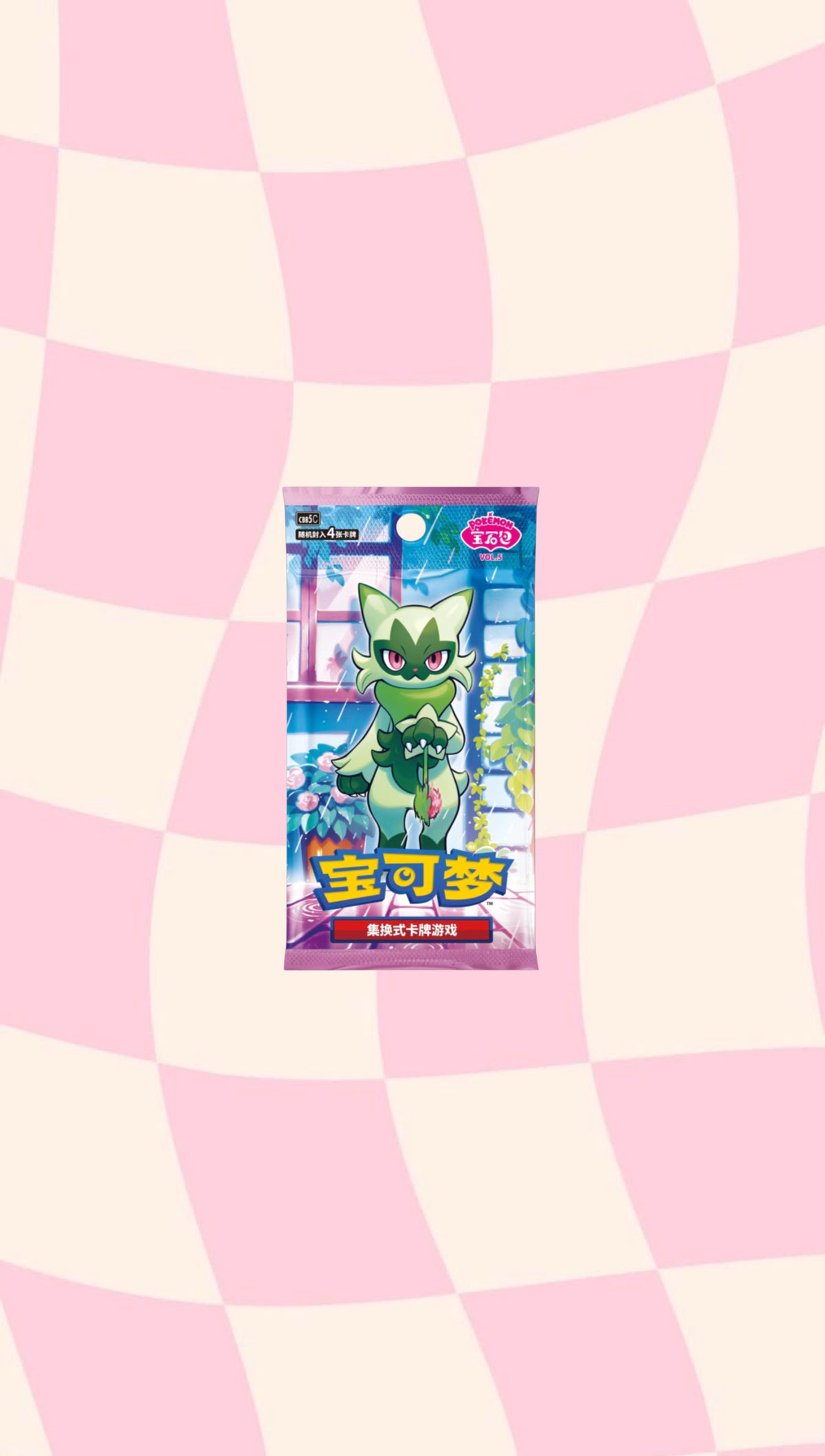 Pokemon TCG: Gem Pack Vol. 5 Chinese Booster Pack