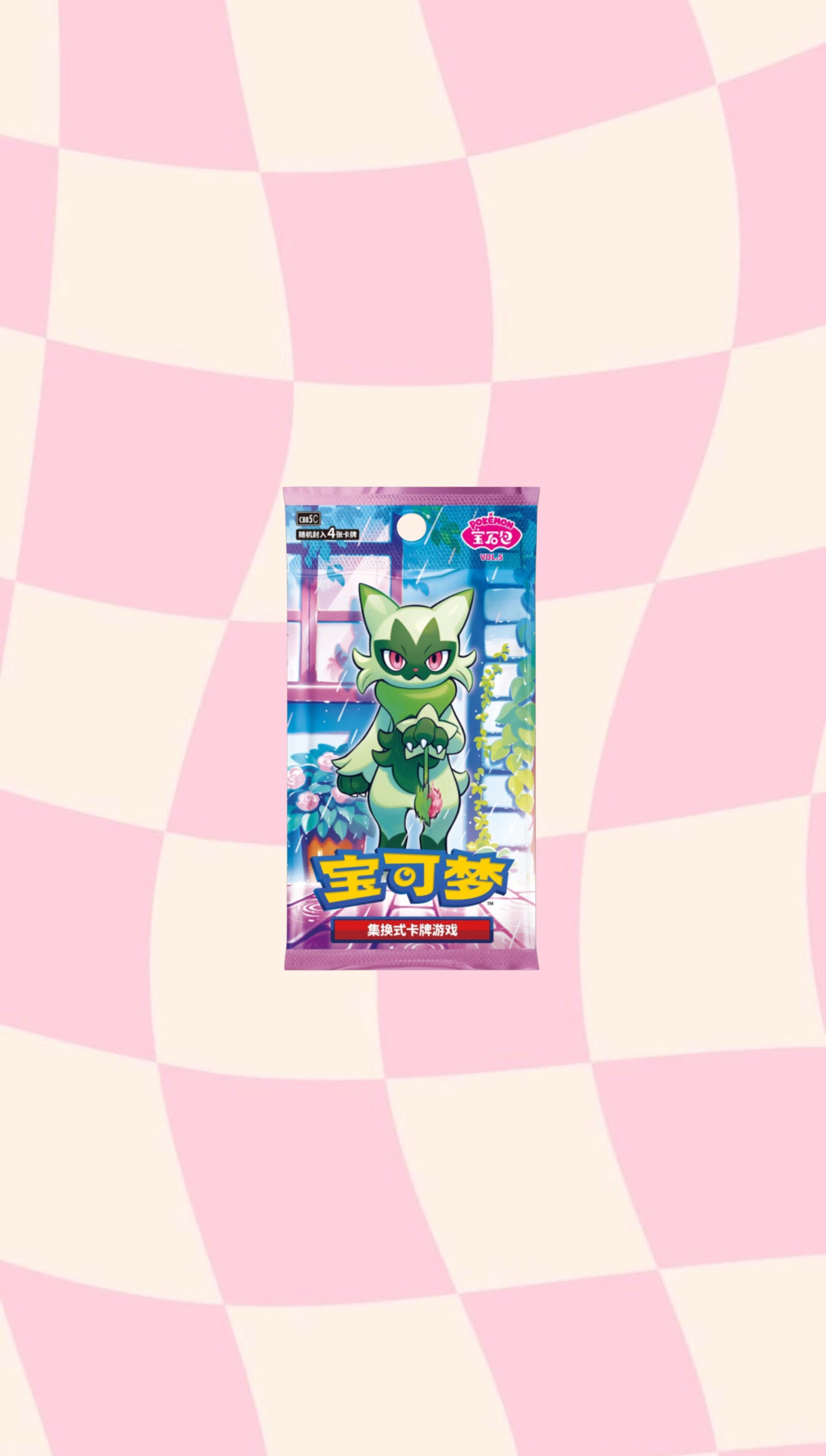 Pokemon TCG: Gem Pack Vol. 5 Chinese Booster Pack