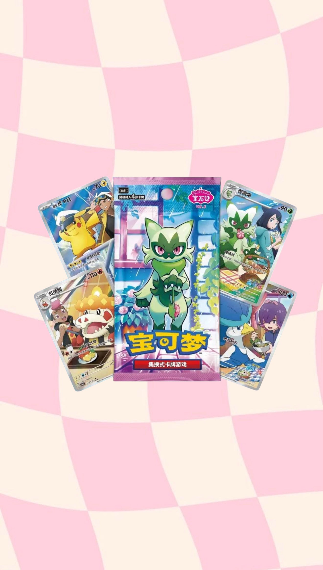 Pokemon TCG: Gem Pack Vol. 5 Chinese Booster Pack