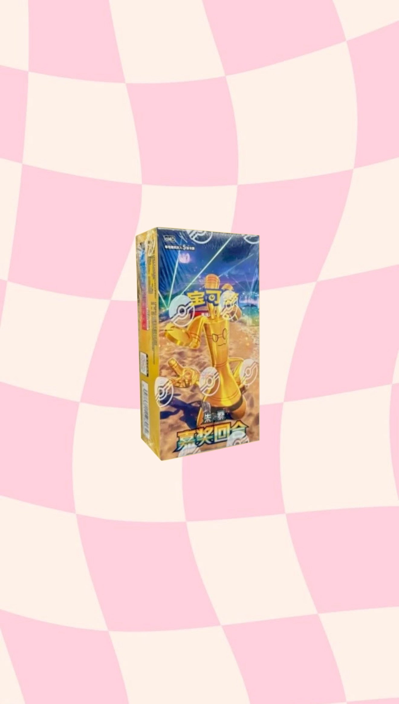 Pokemon TCG: Reward Turn Chinese Booster Box (15 Packs)