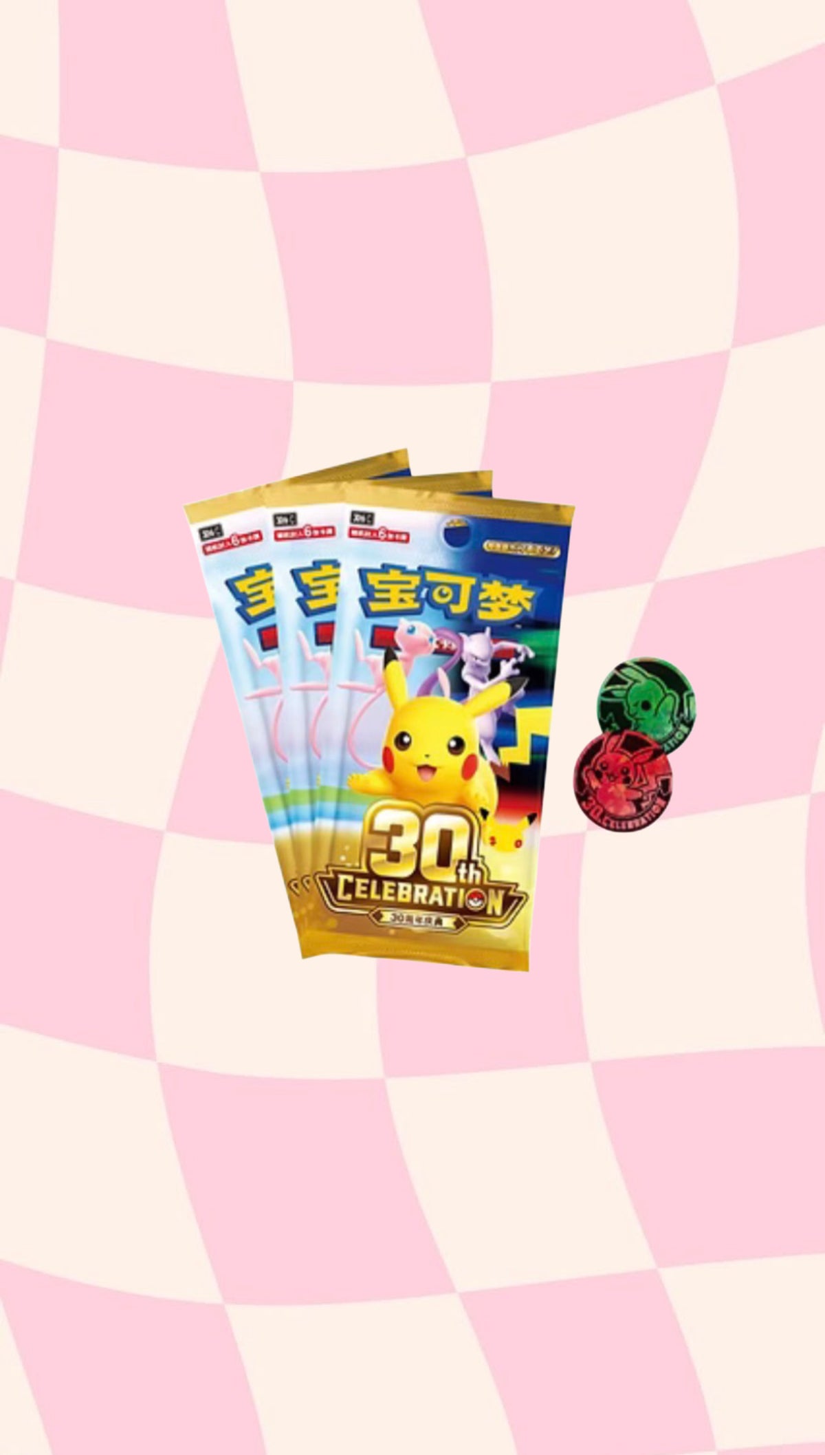 What is inside the Chinese Pokemon 30th Celebration Coin Set: 3 booster packs and 2 Pikachu coins