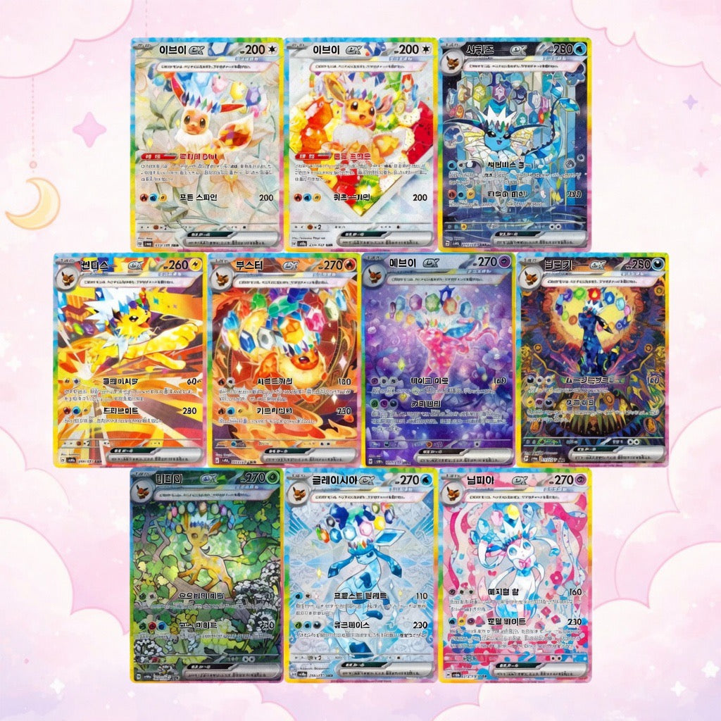 Pokemon TCG: Terastal Festival ex Korean Booster Pack