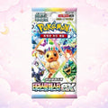 Pokemon TCG Terastal Festival ex Korean Booster Pack featuring Eevee artwork - Scarlet and Violet Korean exclusive