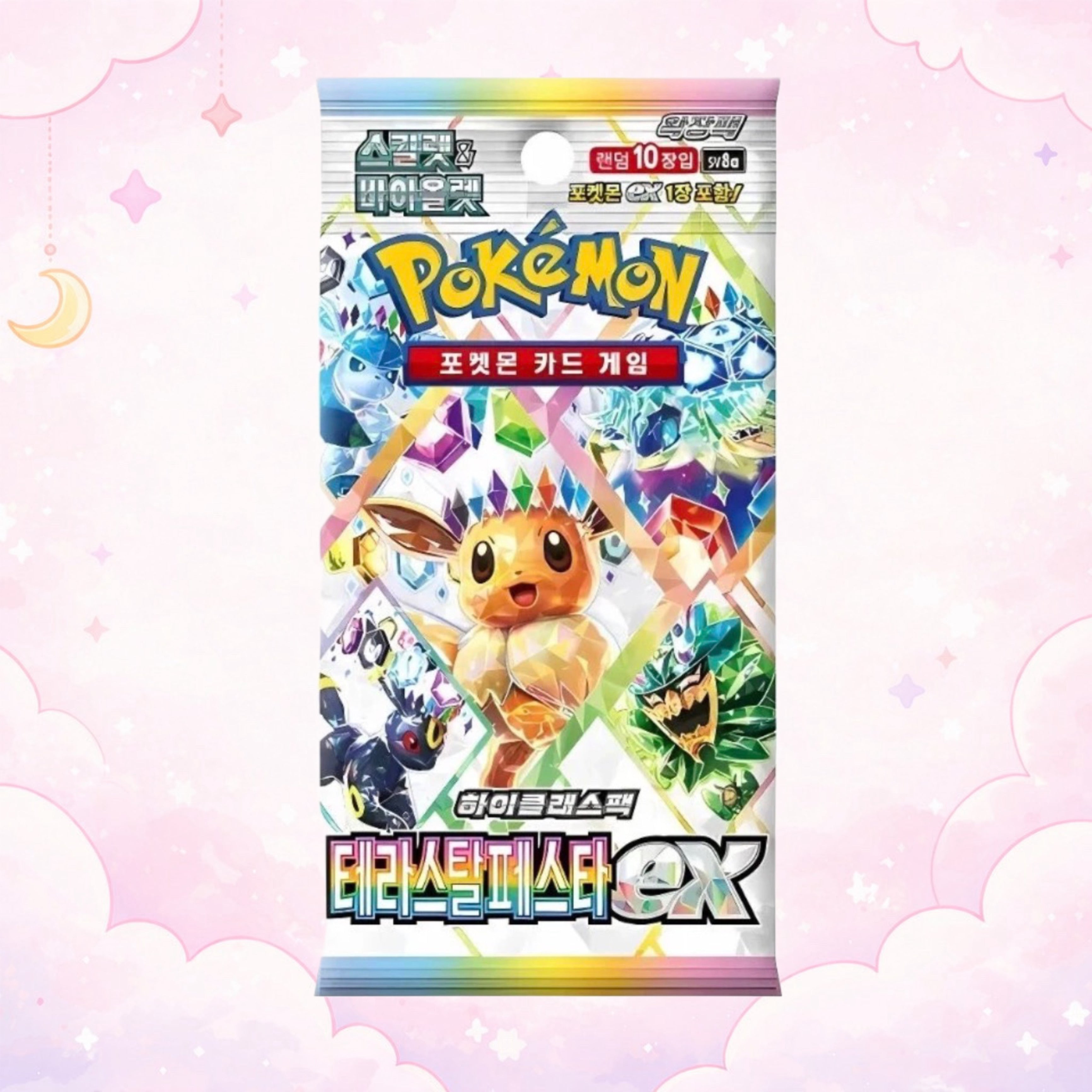 Pokemon TCG Terastal Festival ex Korean Booster Pack featuring Eevee artwork - Scarlet and Violet Korean exclusive
